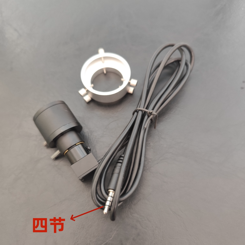 高清全站仪经纬仪监控摄像头视觉仪器设备光伏打桩手动调焦防摔