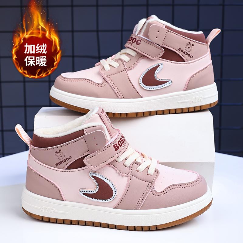 巴布豆女童加绒二棉保暖皮面棉鞋