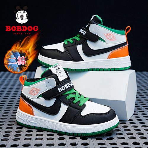 巴布豆儿童冬季保暖加绒高帮板鞋