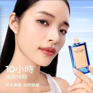 台湾屈臣氏采购skintific柔雾滤镜润色有色BB面霜28g