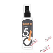 现货台塑生医Drs Formula510吴依霖油你真好柔亮润泽精华油升级版
