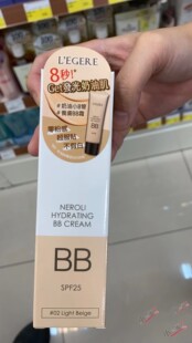 台湾购韩国兰吉儿L’EGERE橙花原液保湿BB霜SPF25 25ml上妆即养肤