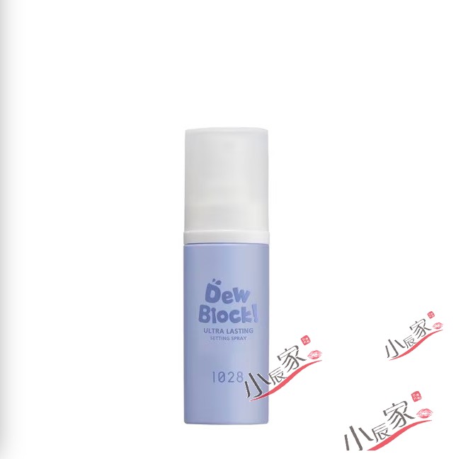 台湾1028Dew Block!亮白維他命C控油保湿定妝噴霧 60ml