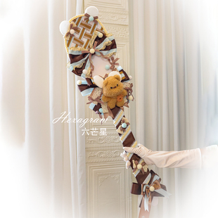 薄荷巧克力小熊六芒星lolita原创手作洛丽塔摄影走秀超大道具勺子