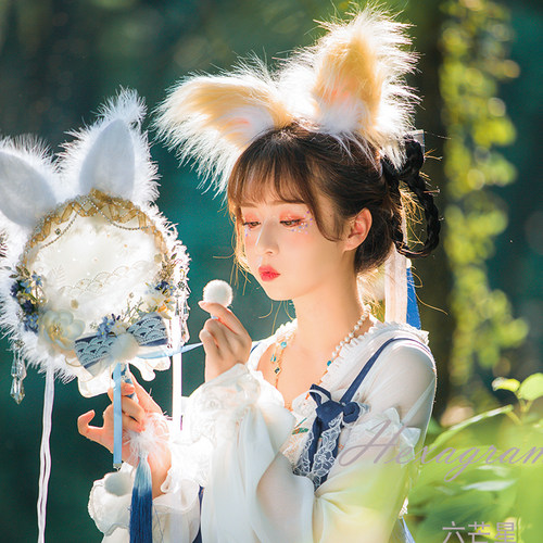 六芒星Lolita中华风团扇