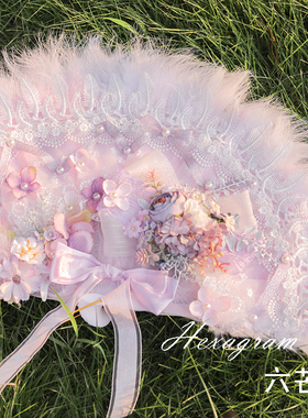 六芒星lolita手作梦回凡尔赛玄鲸之颂粉紫色少女仙花嫁cla茶会扇