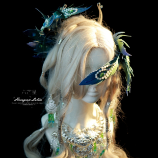 崩铁爻光华改cos六芒星原创lolita孔雀翎羽毛汉服苗疆写真头饰