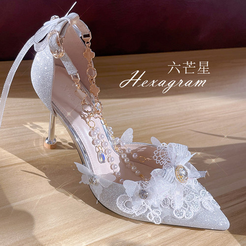 Hexagram六芒星凉鞋夏天茶会鞋