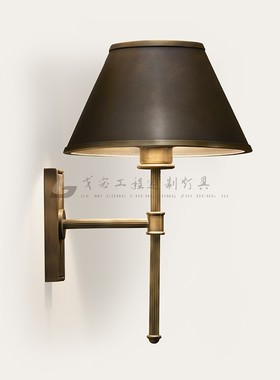 Dante 卧室WallLight美式极简仿古铜壁灯法式中古风客厅 床头壁灯