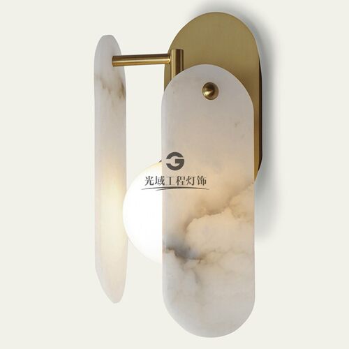复刻简约 石壁灯 Megalith雪花石背景墙走廊灯云化妆间软装镜前灯