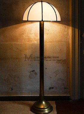 意大利Gabriella Crespi设计师款Fungo落地灯客厅书房卧室灯定制