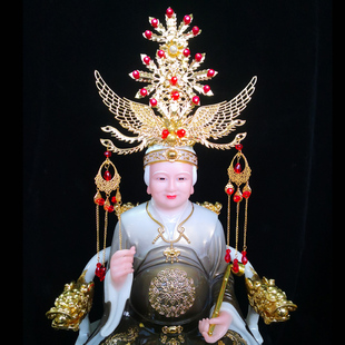 观音娘娘头冠黑山奶奶发冠九尾狐仙王母娘娘凤冠神像头饰