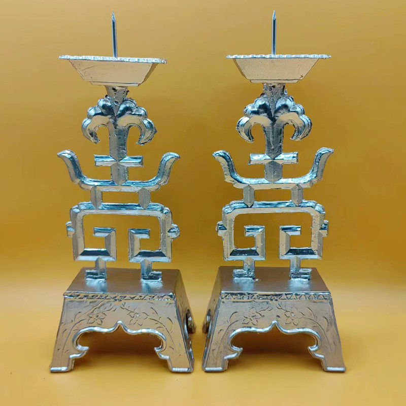 婚庆用品传统锡烛台蜡台洞房花烛中式双喜寿字台小号供天蜡烛台