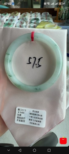 正品缅甸天然翡翠A货玉镯飘花手镯细腻无瑕带证书发货圈口57.5