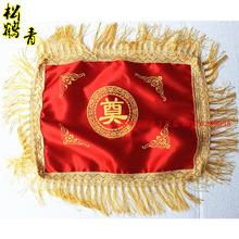 骨灰盒盖布 奠字党旗十字架 随葬品殡葬下葬丧葬用品 花圈寿衣