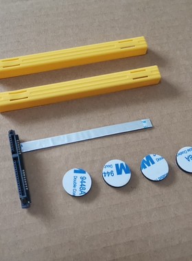 OWZ HP 340 G5 348 G7笔记本内置硬盘排线 TPN-i136硬盘线 连接线