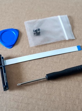 OWZ ASUS华硕枪神2玩家国度ROG Strix Scar II GL504硬盘排线12针