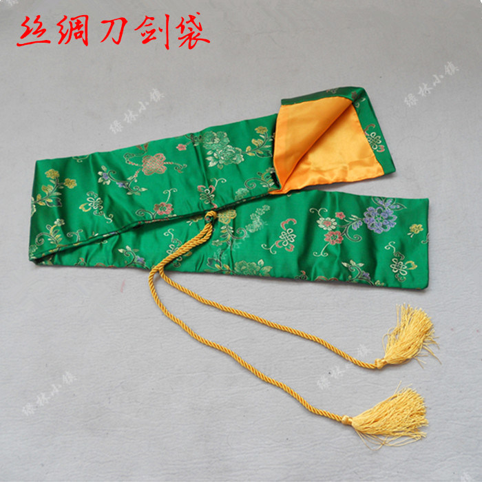 剑袋 刀剑袋 汉剑剑袋 太极剑  武士刀袋一米左右的刀剑袋 工艺品在类目 特色手工艺, 地区民间特色手工艺, 刀剑相关, 剑袋中 - 来自Buy2taobao.com提供专业的淘宝代购服务