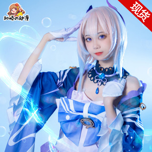 和顺动漫家现货原神珊瑚宫心海cos服雷电将军cosplay唯美拉套装女