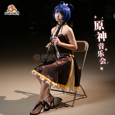 taobao agent He Shunyou Moriyuan Concert Xiangling COS Service Orchestra Cosetan Cosplay Cosplay clothing women's clothing