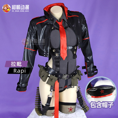 taobao agent Heshong Anime Nikke Victory Goddess Rapi Rapi COS clothes leather tight -fitting stockings COSPLAY service girl