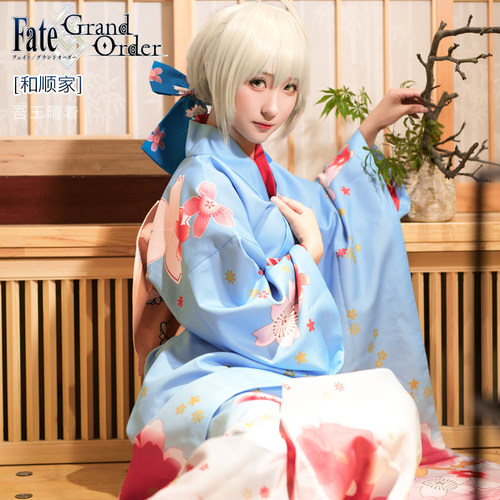 和顺家Fate go Fate grand order吾王cosplay 服Saber晴着cos和服 - 封面