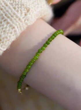 圆形天然迷你3mm绿玉髓小珠子闺蜜款绿玉手链适合摆摊的小商品