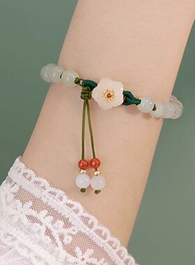 2024新款桃花手链小众设计精致高级感白蝶贝花朵手饰手绳生日礼物