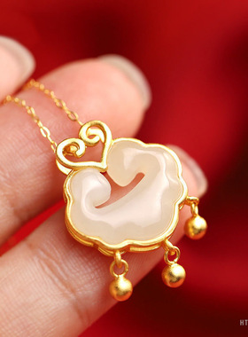 S925银镶天然和田玉吊坠如意锁长命锁珠宝项链高级感送老婆礼物