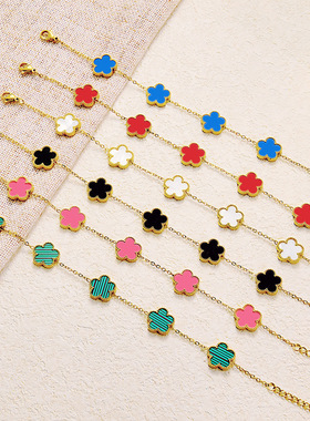 钛钢幸运草五叶花朵手链简约时尚百搭轻奢高级感双面贝母手饰批发