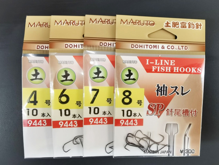 进口土肥富（土牌）SP  新关东钓针 竞技钓 无倒刺鱼钩 钓鱼钩