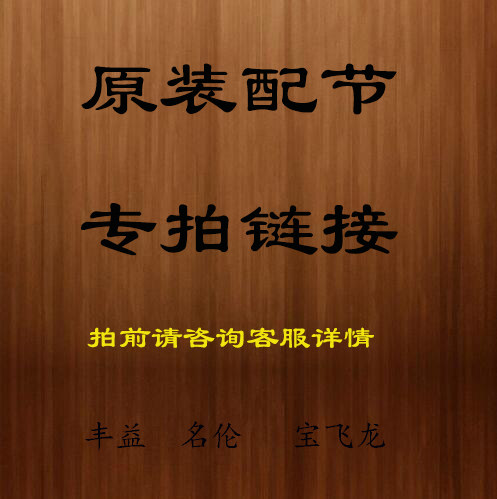 威海名伦原天风顶青龙图片