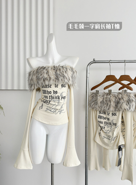 Rase le sol 毛毛领一字肩长袖T恤设计感修身收腰露肩辣妹上衣