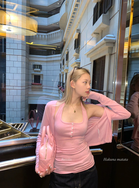梅洛桃酥 粉色挂脖吊带背心套装女2025秋新款短款开衫上衣