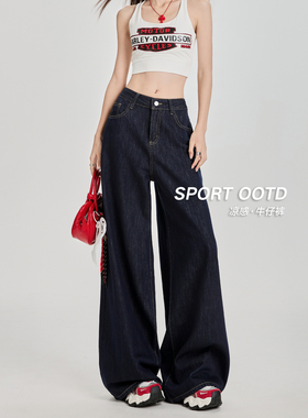 实拍丹宁蓝牛仔裤女秋冬季2025新款高腰直筒宽松复古美式阔腿裤子