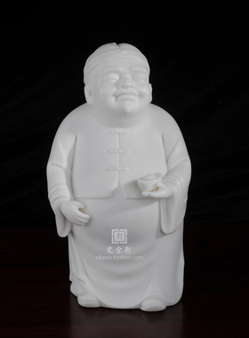 财运亨通德化白瓷会所家居摆设