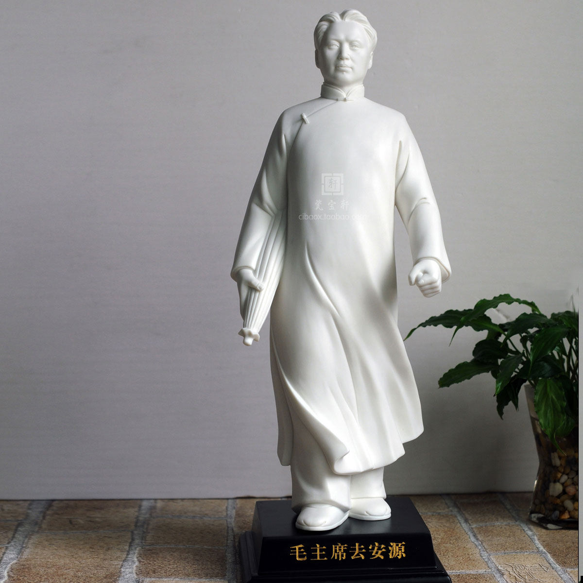 德化陶瓷毛主席伟人全身工艺摆件