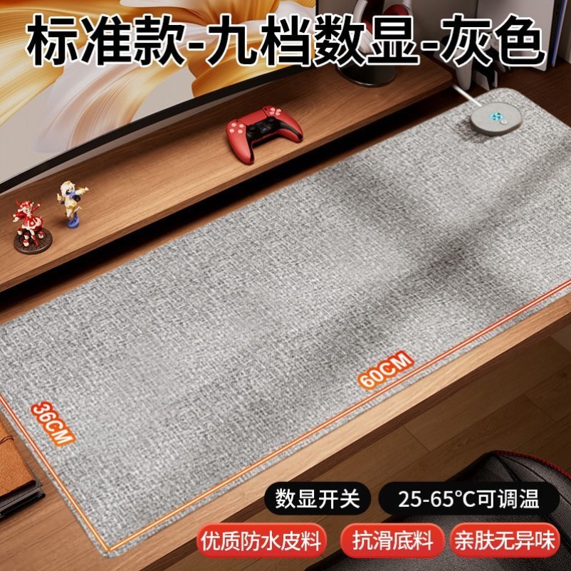 新款加热桌垫暖桌垫鼠标垫办公室桌面加热学生写作业发热暖手防水