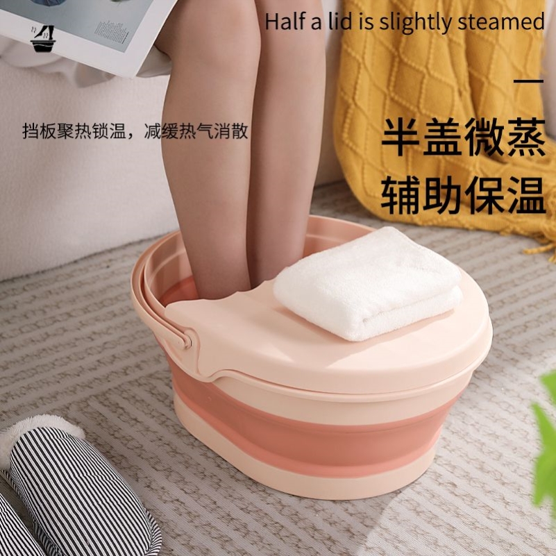 家用泡脚桶可折叠洗脚盆方便携带洗脚桶宫寒足浴桶盆子学生宿舍