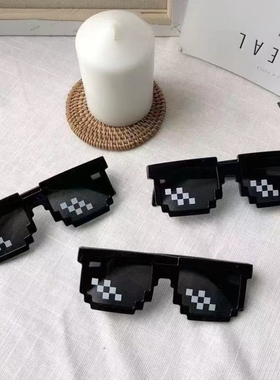 马赛克眼镜网红款像素拍照墨镜男女遮阳打码蹦迪