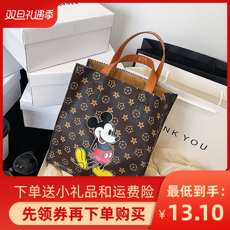 简约购物袋2020新品米老鼠印花手提包女包大容量女士手袋ins超火