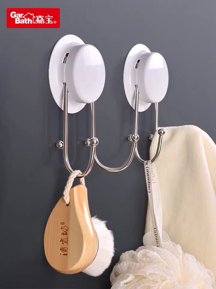 Garbo suction cup hook Strong non-trace adhesive Kitchen wall door back wall hanging coat hook Free hole load-bearing hook
