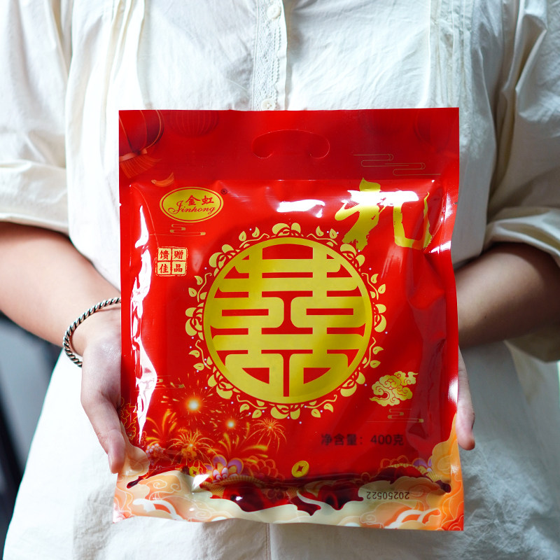 结婚喜饼400g湖北风俗结婚专用龙凤爷娘饼黄石港饼手工制作大港饼