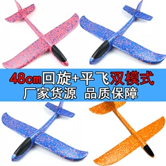 Trẻ em chơi nhà đồ chơi xe đẩy hành lý nấu ăn mô phỏng chơi nhà đồ chơi bé vali nhà bếp bộ do choi