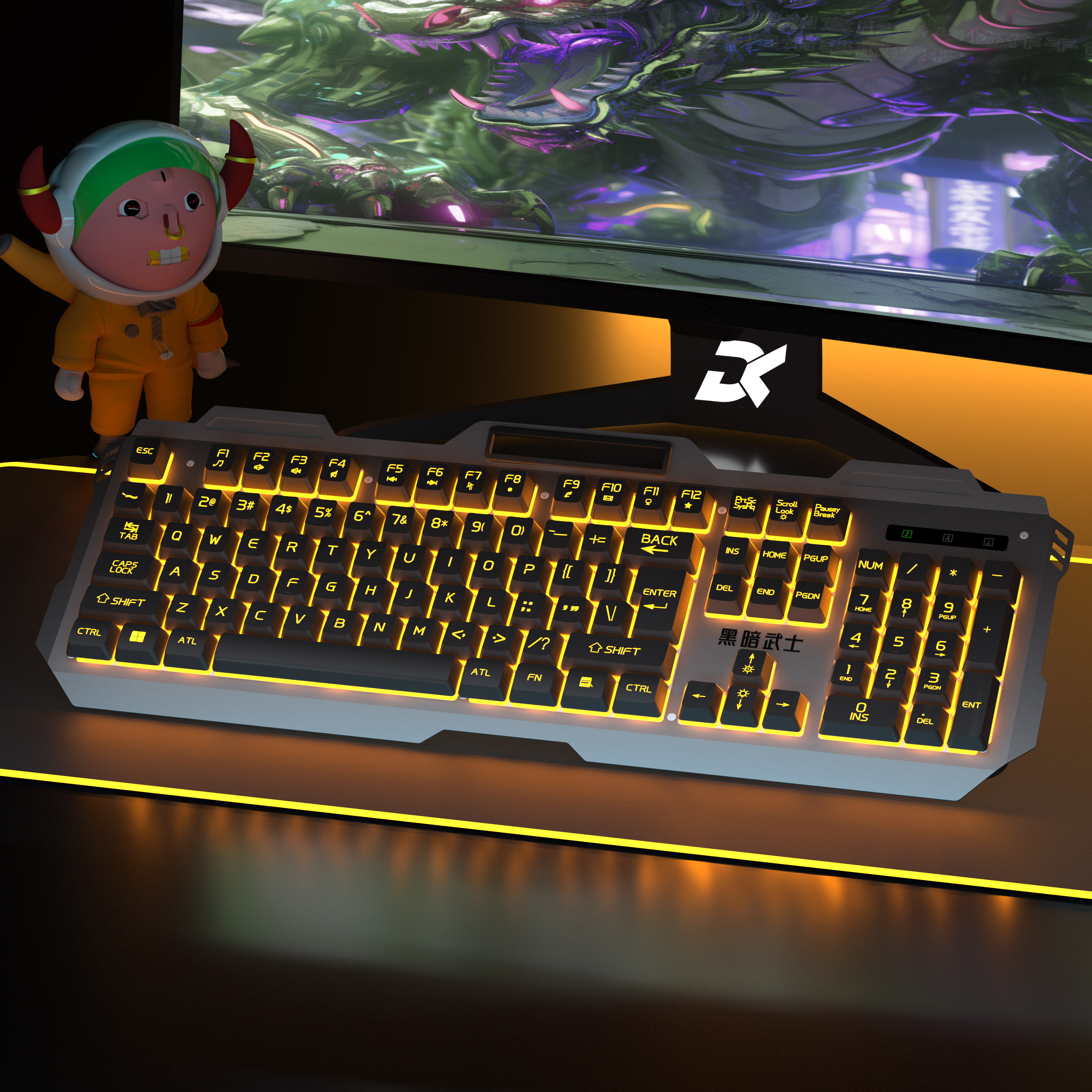 有线键盘鼠标耳机套装悬浮机械手感发光USB通用悬浮办公电竞通用