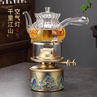 烧水煮茶炉功夫茶具 高颜值双灯芯千里江山图煤油空气灯酥油灯中式