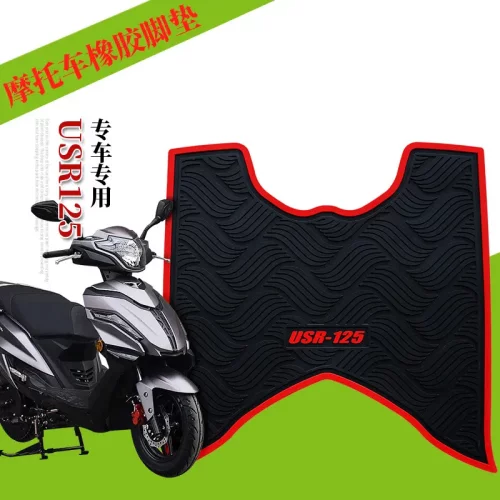 适用于铃木豪爵USR125未来战士