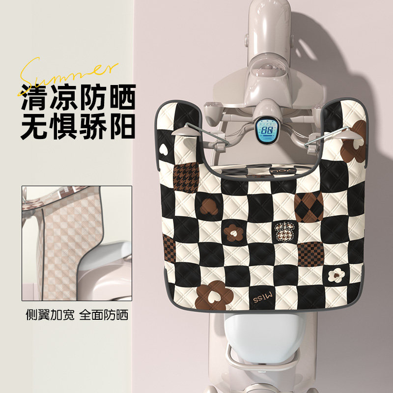 适用爱玛电动车挡风被夏季防晒罩电瓶车新款防风雅迪电车双面防水
