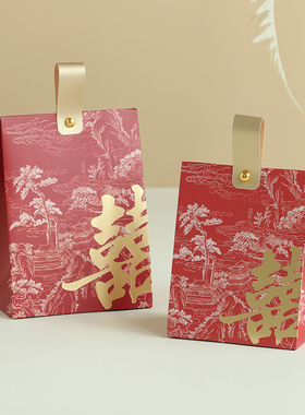 2026新款糖盒结婚喜糖盒子高级感婚礼伴手礼糖果喜糖袋子礼盒空盒