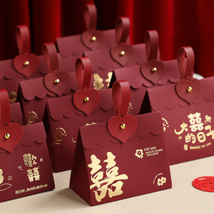 手提纸盒中国风糖盒结婚喜糖盒子